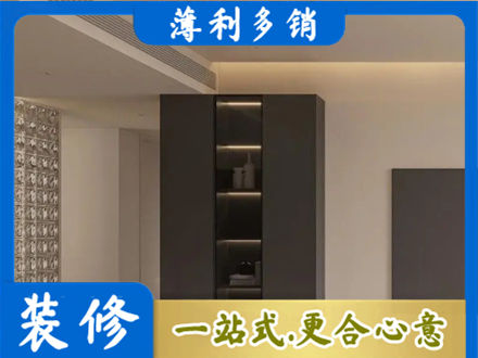 九江濂溪区专业柜子定制