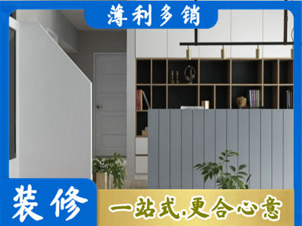 九江濂溪区专业客厅电视柜装修