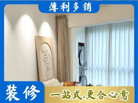 九江濂溪区正规阳台装修