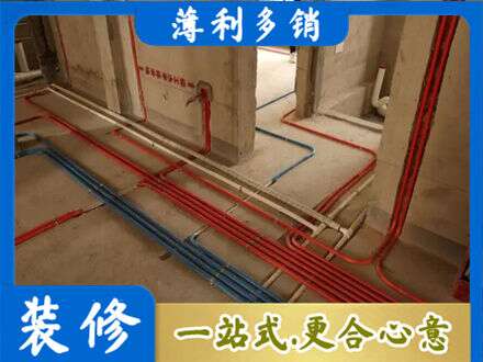 九江濂溪区水电安装