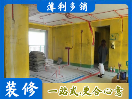 九江濂溪区全屋水电改造