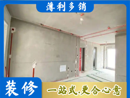 九江濂溪区房屋水电安装