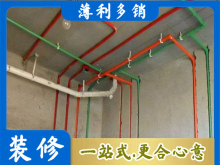 九江濂溪区水电设计