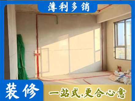 九江濂溪区水电改造