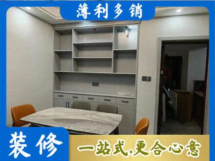 九江濂溪区餐边柜定制