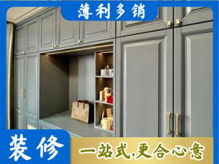 九江濂溪区定制电视柜