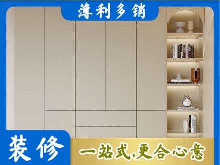 九江濂溪区鞋柜定制