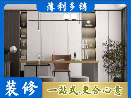 九江濂溪区书柜定制