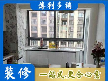 九江濂溪区定制衣柜鞋柜餐边柜23.jpg