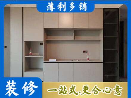 九江濂溪区定制鞋柜