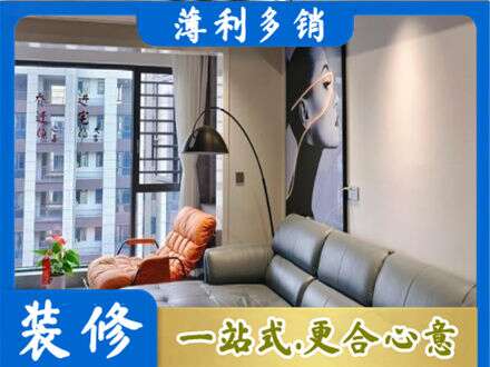 九江濂溪区专业墙面刷艺术漆