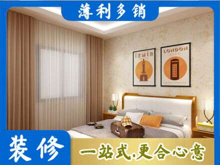 九江濂溪区专业卧室刷漆
