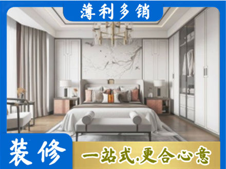 九江濂溪区卧室装修案例