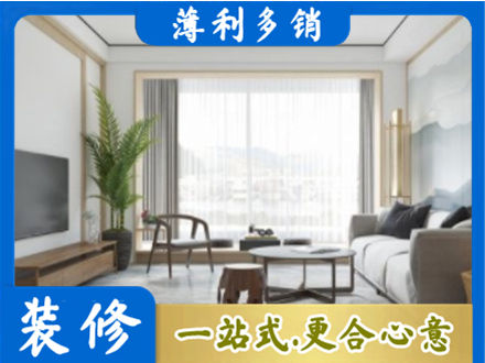 九江濂溪区阳台装修案例