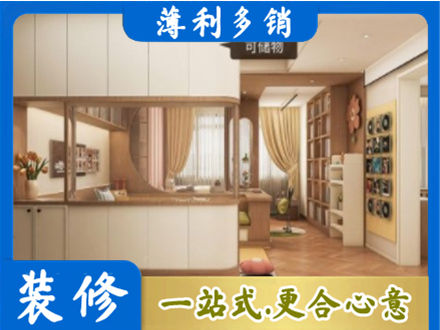 九江濂溪区衣柜定做案例
