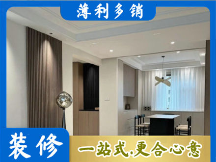 九江濂溪区本地餐厅家具安装